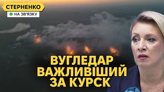 Концтабір на Курщині та критична ситуація у Вугледарі. Путін кинув курян