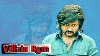 Disco Raja | Villain Bgm | Mass Music | Letast Ringtone | S. S. Thaman