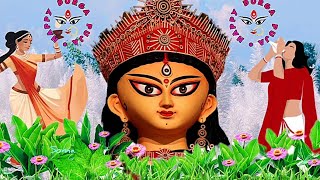 শুভ মহালয়ার শুভেচ্ছা। Mahalaya WhatsApp status । Jai Maa Durga । Durga Puja 2024 ।