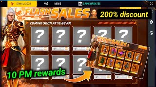 aaj raat 10 baje flash sales mein kya reward aayega | flash sales next rewards tonight 10 pm