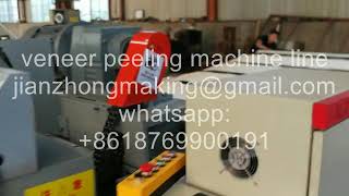 woodworking machine plywood making machine