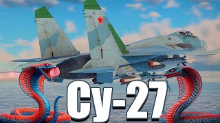 Су 27, Король рандома, Обзор, War Thunder