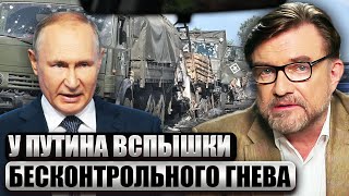 Военкоры атакуют Путина за Курск: “ДЕД ПЛЕШИВЫЙ”. Требуют признать СВО войной. Лукашенко обманул РФ?