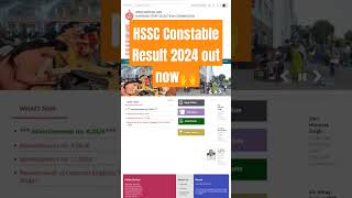 HSSC Constable Result 2024 out now🙌