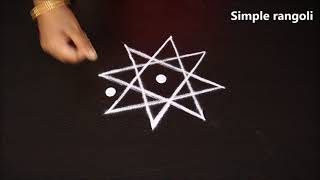 Simple and Small Rangoli with dots | Kolam by simple rangoli jayanthi | Muggulu