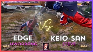 Tekken 8 - EDGE (HWOARANG) VS keio-san (STEVE)