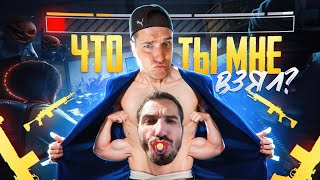 ПОЗВАЛ ГЛАВНОГО ГЛИСТА МЕТРО РОЯЛЬ 😂 ЧТО ТЫ МНЕ ВЗЯЛ? 😱 ОТ ОРУЖИЮ ЮТУБЕРА 😈