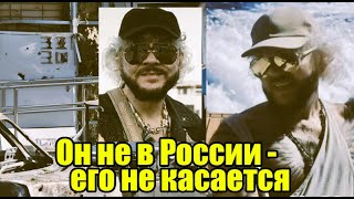 Патриотизм на лицо! Киркорову «прилетело» за молчание о ситуации в Курской области