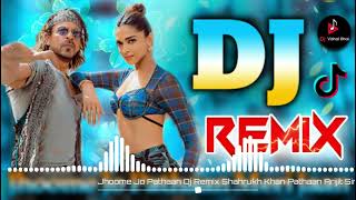 DJ Hard Mix DJ Trance ReMix Bangla song FLM Project