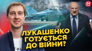 Окупанти РІВНЯЮТЬ з землею Вугледар. До чого ГОТУЮТЬСЯ білоруси? Соловйов КРИТИКУЄ Путіна!