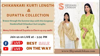 ❤️ Kurti Lengths & Heavy Embroidered Dupatta❤️  for this Summer at  BEST PRICES - SHOP NOW.