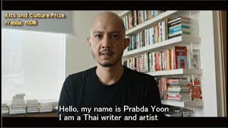 Fukuoka Arts and Culture Prize 2021 goes to Mr.Prabda YOON !