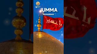 Jumma - Muharram | Sajde Mein Sar Naat Status | Muharram Status | Muharram Qawwali | #shorts