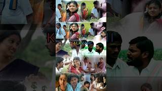 Director A. Sarkunam Movies List#youtube shorts#