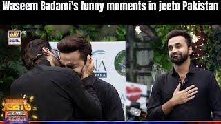 Waseem Badami's Funny moments in jeeto Pakistan | Fahad Mustafa | Ahmed Shah and umer | arydigital