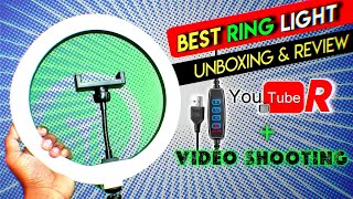 Best Ring Light Under 500₹ for YouTube || Unboxing & Review || Budget Tygot Ring Light 299₹ #2024