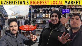 UZBEKISTAN ka Sarojni Bazaar|chorsu bazaar