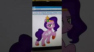 mlp pipp butt