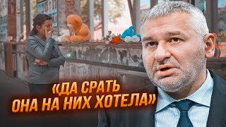 🔥ФЕЙГІН ЕМОЦІЙНО РОЗНІС сюжет Симоньян про Беслан: Хочеш поплакати - НЕ РОБИ із цього шоу