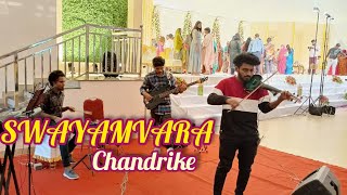 Swayamvara Chandrike|MalayalamSong|Violin Fusion|Kerala Wedding|Melody Cafe Music Band