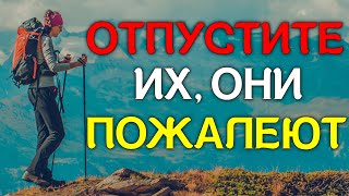 Бог говорит, что вы должны УЙТИ от этих людей (не игнорируйте важное послание Бога)