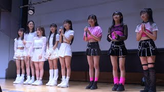 white superiors(白スペ) アイゲキ❤東京アイドル劇場 @ 渋谷 2024.04.20(Sat)