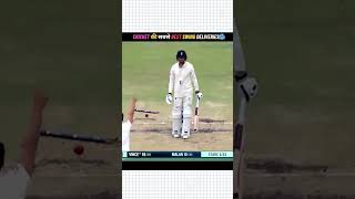 Best Swing Delivery Of Cricket History 😳#ipl #cricket #viral