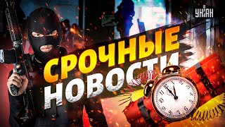 Израиль шарахнул Ливан! Эрдоган мочит РФ: Путину подсунули свинью. Новые подарки Украине. Наше время