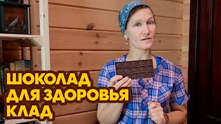 ПОНИЖАЕТ ДАВЛЕНИЕ СНИЖАЕТ ХОЛЕСТЕРИН УСПОКОИТ КАШЕЛЬ И НЕРВЫ@natureMarusya