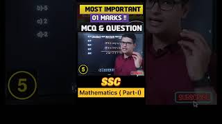 #5 Most Important Questions | SSC Board QP Mathematics 2024 |Algebra | Short tricks | Somnath Pawar