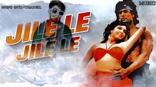 jile le jile le dj remix || jile le jile le dj remix songs||jile le jile le dj bm remix||music offDJ