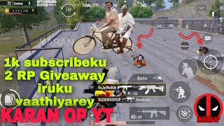 BGMI | MONTAGE | SOLO CLASSIC | ROAD TO 1K | Giveaway | KARAN OP YT #bgmi #giveaway #montage