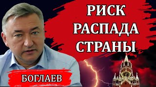 Сводки (11.08.24): Соловьев, Набиуллина и вредительство фронту / Владимир Боглаев