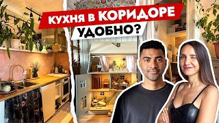 Кухня в коридоре? Построили дом в КВАРТИРЕ 😱 Дизайн интерьера двухкомнатной квартиры 55 м2. Рум тур