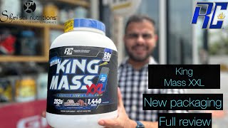 Rc King Mass | New Packaging | Full Review | Should You Choose It?