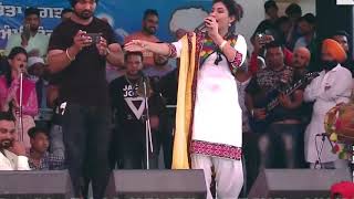 Anmol Gagan Maan v/s Punjab Police Ciiiirrraaaa Performance (Music Lover)