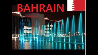 Dilmunia Canal view| Mall of Dilmunia | Latest View in Bahrain| First dancing fountain in Bahrain