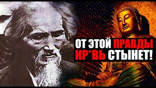 ЭКСПЕДИЦИЯ В ТИБЕТ, ОТ КОТОРОЙ ВОЛОСЫ ДЫБОМ!!! МОНАХИ ОТКРЫЛИ ТАЙНУ! 12.10.2020 ДОКУМЕНТАЛЬНЫЙ ФИЛЬМ