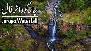 Jarogo Waterfall Swat Valley | Beautiful Waterfalls of Pakistan