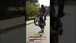 wheeling on Honda 125... Bike Lover | Home Made Bikes