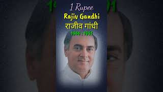 1 Rupee Rajiv Gandhi - 1944 💫 1991 || Indian 🇮🇳 1 Rupee Rajiv Gandhi Coin #shorts ||