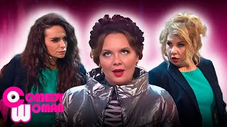 Comedy Woman 7 сезон, 26 выпуск