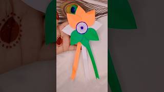 Tricolour Flower Brooch Making🧡🤍💚Diy Paper Brooch🇮🇳🤩#shorts#youtubeshorts#viral#trending#diy#craft