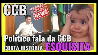 POLÍTICA NA CCB: PROPAGANDA DA SEITA#ccb