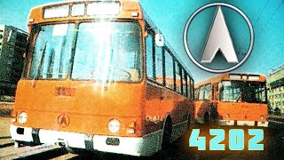 ПОЧЕМУ ЛАЗ 4202 САМЫЙ НЕУДАЧНЫЙ АВТОБУС ЛЬВОВСКОГО ЗАВОДА /авто ссср #104