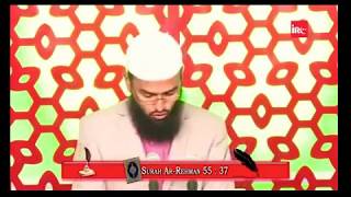 Asman Ka Kya Haal Hoga Qayamat Ke Din By Adv. Faiz Syed