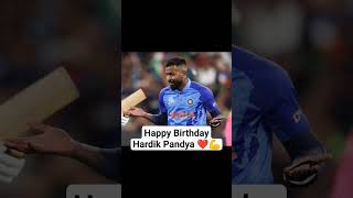 Hardik Pandya birthday|| Indian cricket team|| cricket