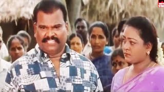 இவதான் நான் தாலி கட்டிய பொண்டாட்டி தெரியுமா | Tamil Comedy Scenes | Shakeela Comedy Scenes