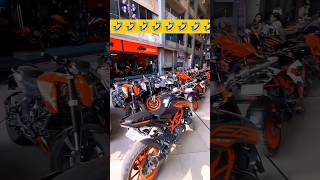 KTM kaun si brand hai!! 🤔🤔🤔 #short #viral #vs #viralvideo #viralshorts