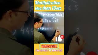 Super Multiplication Trick 🔥🔥 💯| Short trick | school Maths